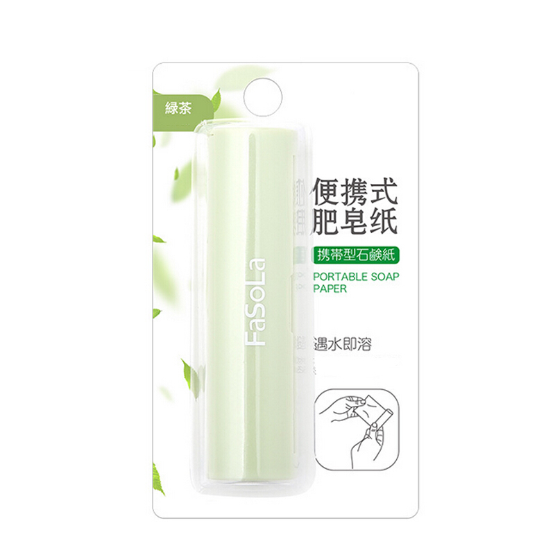 Bangini portable soap paper hand washing soap sheet extraction paper soap outdoor travel disposable soap green tea flavor