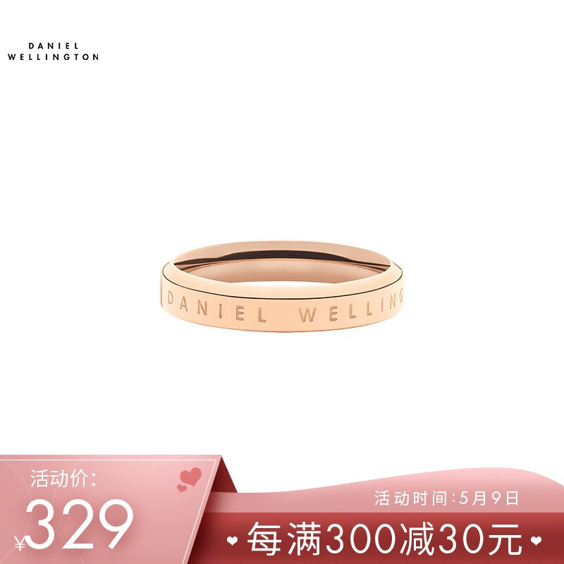 Daniel Wellington DW Ring Jewelry simple rose gold men's and women's ring couple ring Valentine's Day gift dw00400019