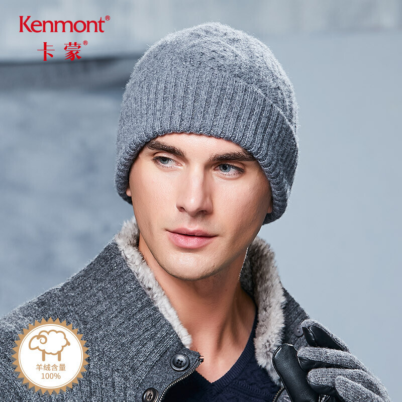 Kemont km-9159 kamont thickened flip brim wool hat men's winter fashion knitted hat outdoor thermal cover cold hat dark gray average size 58cm