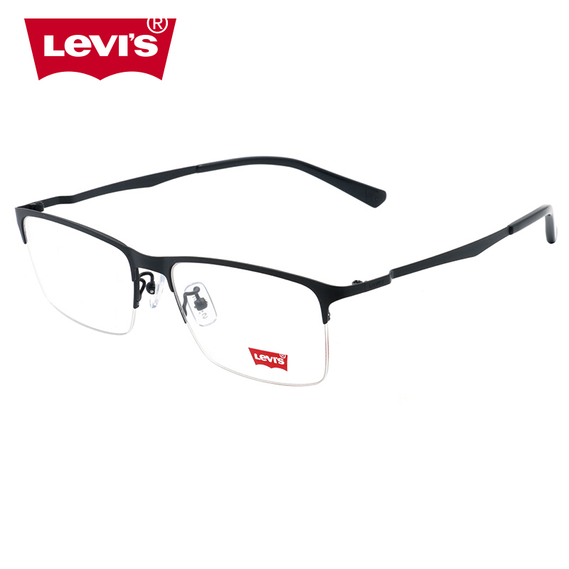 Levi's spectacle frame men's and women's black metal optical myopia spectacle frame ls05252zb C01 55mm