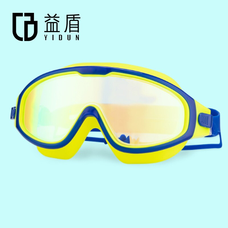 Yidun Yidun students' and children's windproof sand, pollen and saliva splash goggles anti impact HD anti droplet glasses for men and women