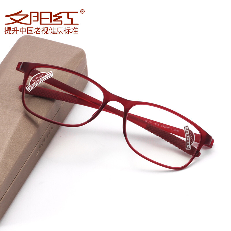 Sunset red anti blue presbyopia glasses for men and women elegant red fashion large frame frame not easy to break presbyopia glasses e9004r 350 degrees red