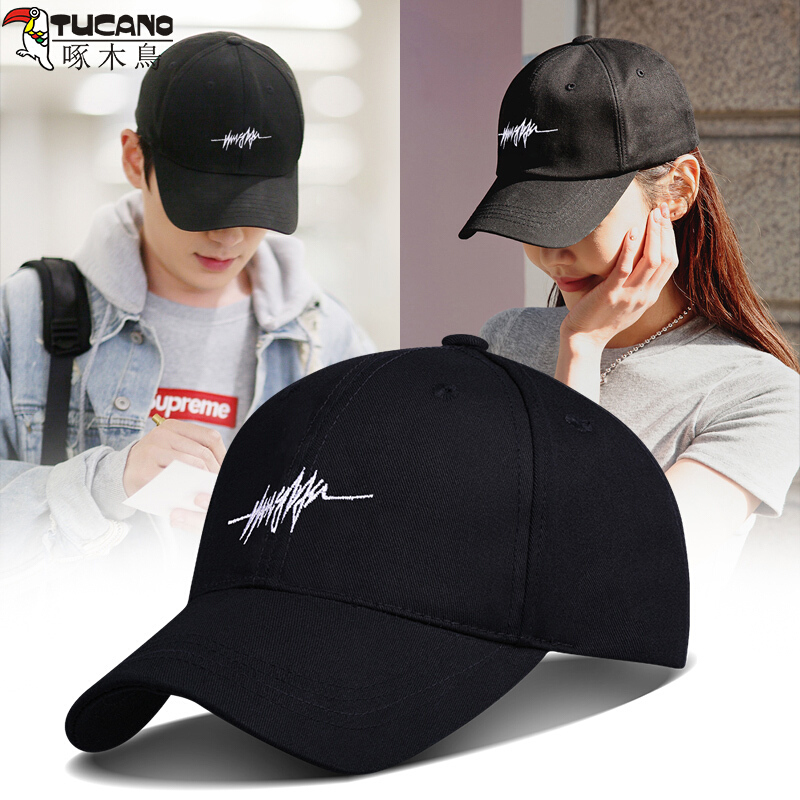 Woodpecker Tucano hat men's spring and summer baseball cap casual Korean version hip hop cap versatile summer fashion duck tongue cap cap cap circumference adjustable (55-60cm) m1206 black