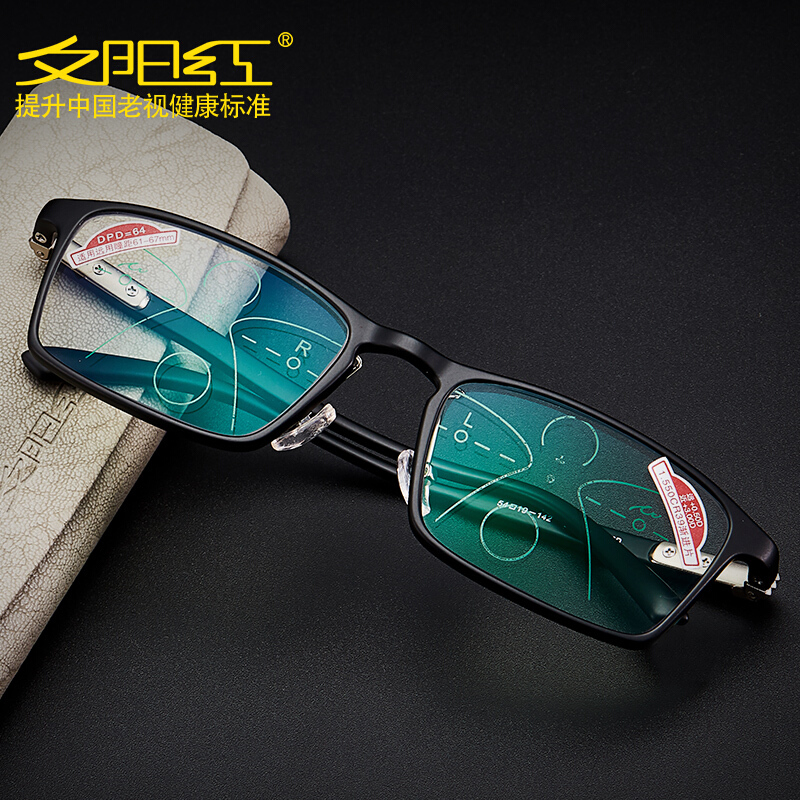Sunset red smart reading glasses men's distance and distance dual-purpose anti blue light automatic zoom business classic glasses for the elderly e9010 250 degrees dumb black