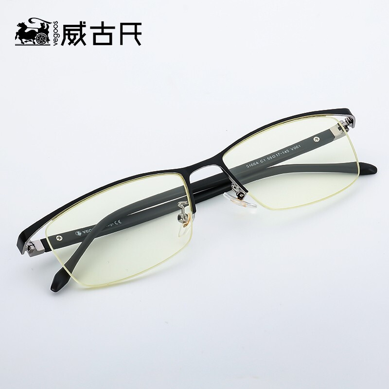 Weigu vegoos myopia glasses men's anti blue light glasses office game goggles flat lens half frame glasses frame 5166a