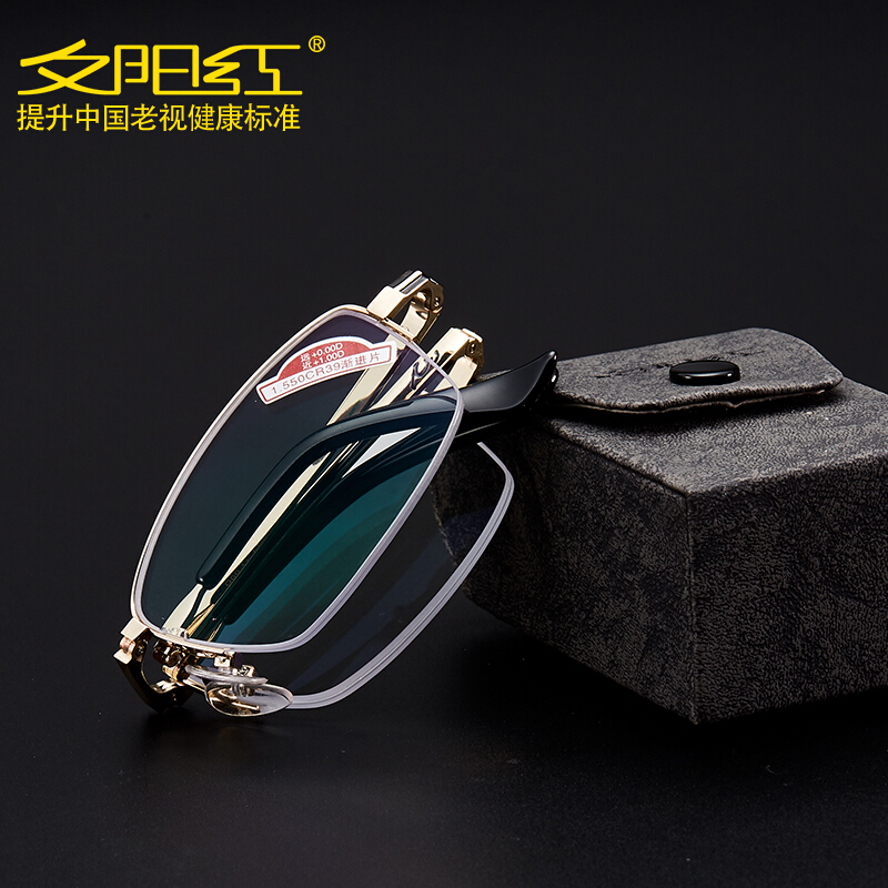 Sunset red intelligent zoom reading glasses men's folding portable far and near dual-purpose fashion business glasses for the elderly e9014 300 degrees gold