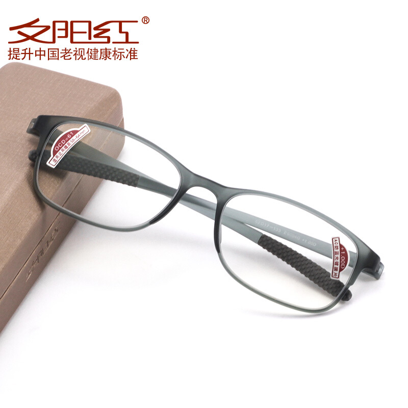 Sunset red anti blue presbyopia glasses for men and women fresh gray fashion large frame frame not easy to break presbyopia glasses e9004g 400 gray