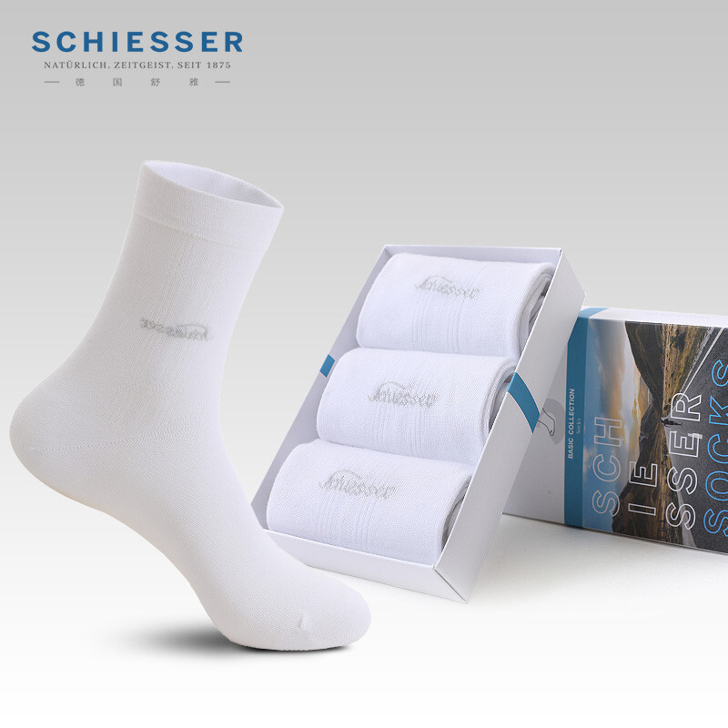 Schiesser Germany Shuya men's socks modal 3 pairs of socks men's summer E5 / 16353k white (7000) 40-42