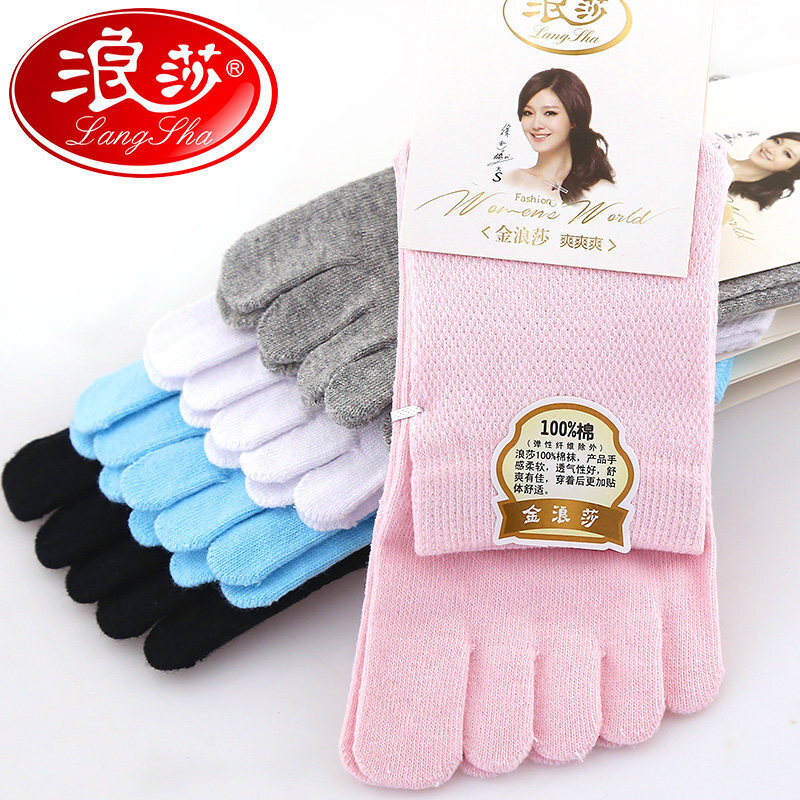 Langsha socks children's cotton five finger socks women's comfortable sports and leisure in spring and summer all cotton split toe sweat absorbing dry cotton socks gift box packed in white 5 pairs of equal size