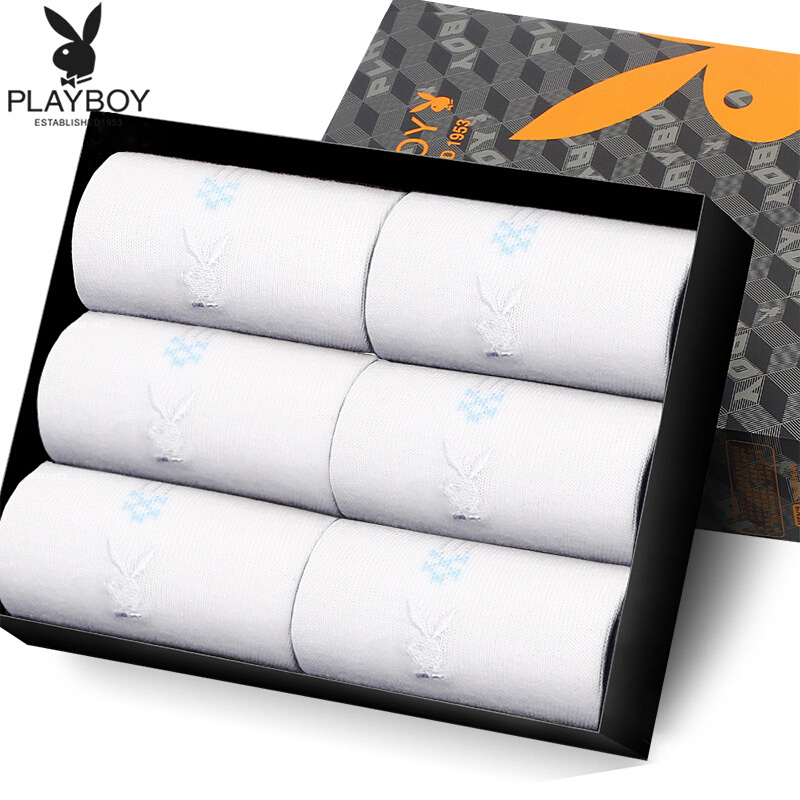Playboy 6 pairs socks men's autumn pure cotton socks classic business comfortable breathable medium tube men's socks solid color 6 white one size