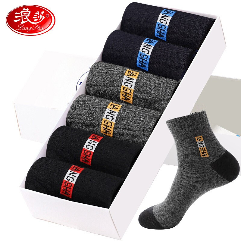 Langsha socks men's four seasons men's breathable spring and summer middle tube sweat absorbing breathable cotton socks pure cotton Sports Socks Black 2 dark gray 2 Zhangqing 2 average size