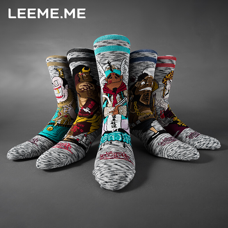 Grain rice semi seal basketball socks maple leaf hemp leaf men's trend Street skateboard socks printed socks high tube sports socks Water Margin tide socks set one size fits all