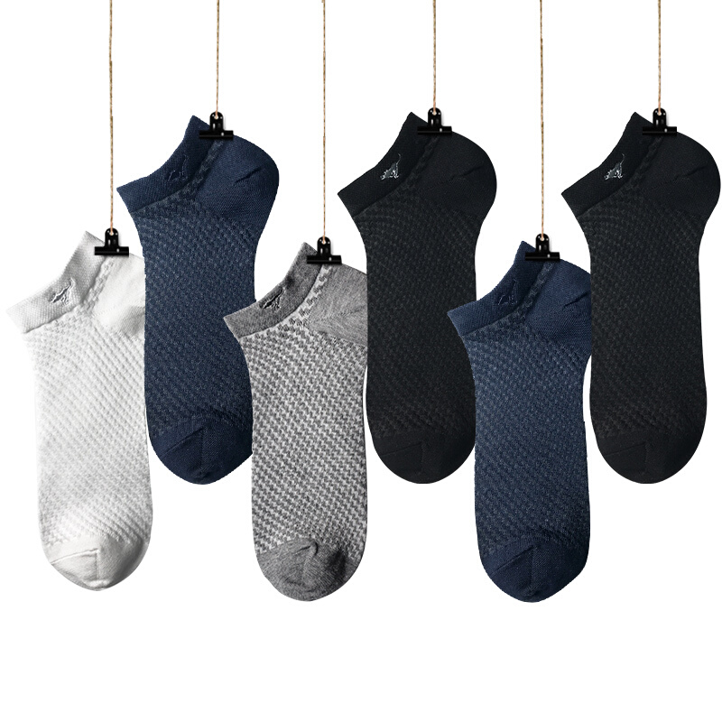 Seven wolf socks men's ship socks mesh breathable sports casual cotton socks mixed color 6 pairs 91726
