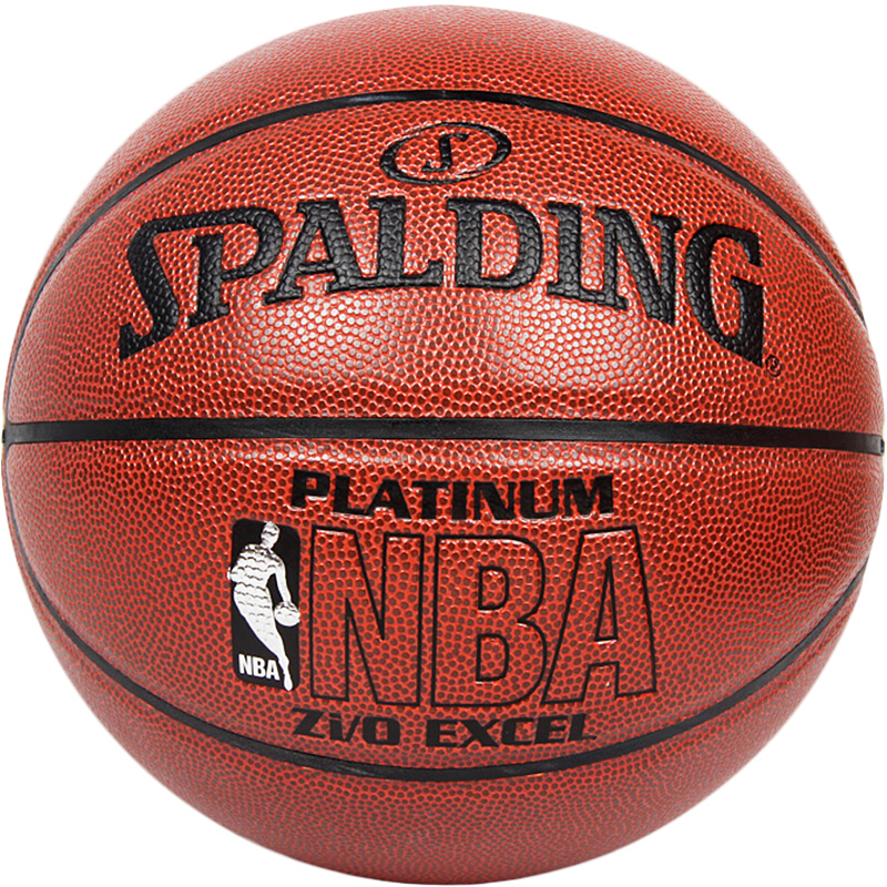 Spalding basketball graffiti series rubber outdoor lanqiu73-722y