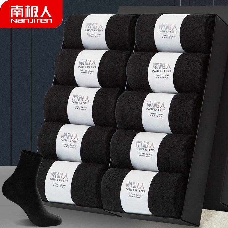 Antarctica socks men's socks middle tube socks 100% cotton bacteriostatic men's middle tube stockings leisure business pure cotton socks four seasons breathable basketball socks sweat absorbing men's sports socks tide socks 10 pairs, one size