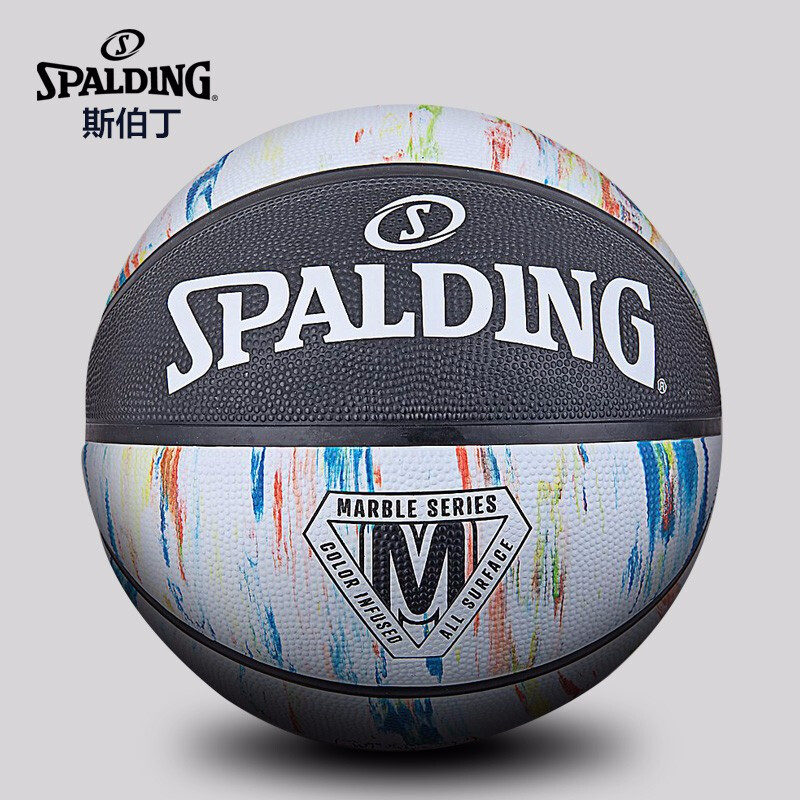 Spalding marble printing series wear-resistant classic flower ball No. 7 rubber basketball 84-404y Black / white