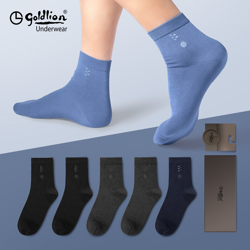 Jinlilai socks men's breathable sweat absorbing spring and summer socks cotton medium tube business casual men's socks four seasons SOCKS 5 pairs Black / dark hemp gray / dark purple / gray blue / Navy Blue