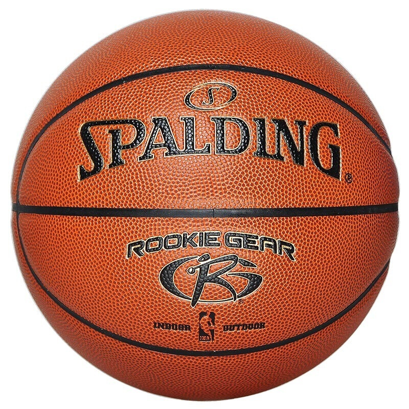 Spalding Spalding 65-846y NBA Mini children's basketball Mini Collection commemorative edition PU material