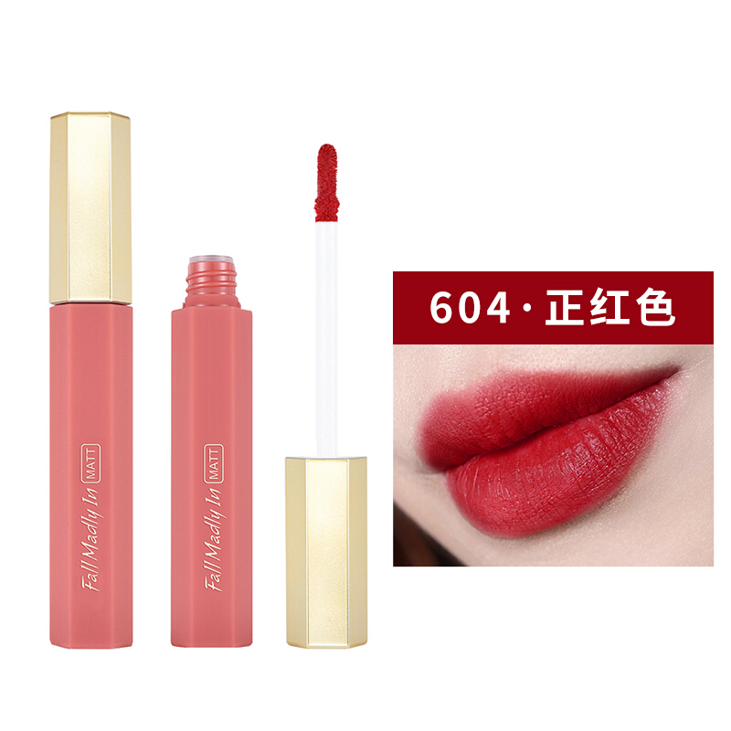 Chiouture fluffy mist Matte Lip Glaze 604 1.8g (lip gloss and lip honey are moisturized and not easy to decolorize)