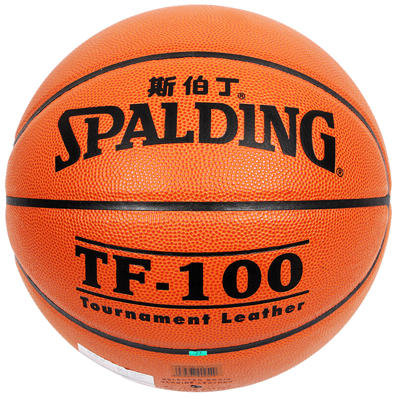 Spalding basketball indoor and outdoor wear-resistant NBA basketball No. 7 Pu small forward 74-102