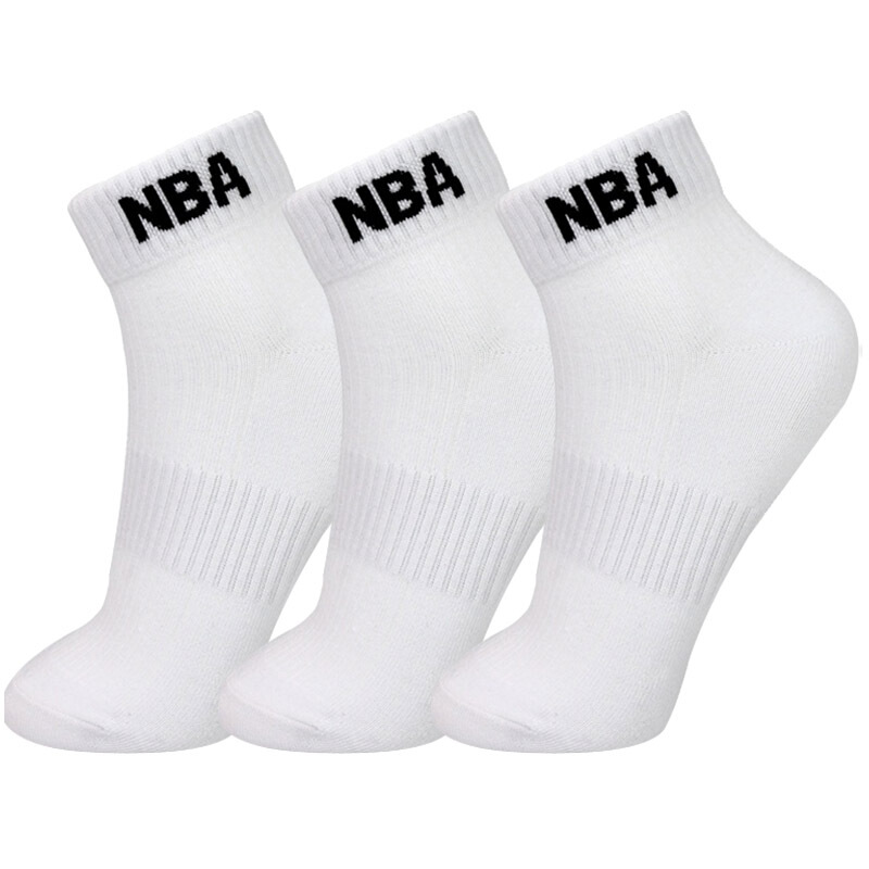NBA socks men's socks low top men's socks combed cotton comfortable and breathable basketball Socks 3 pairs white