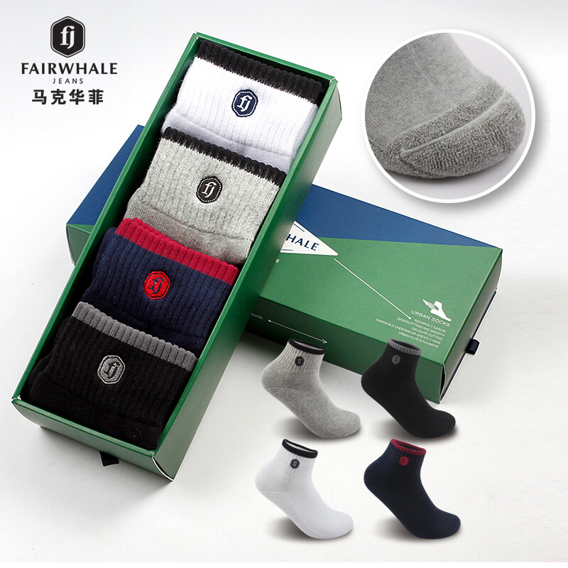 Mark Huafei socks men's socks cotton sports socks soles thickened terry socks autumn and winter warm towel socks soft and comfortable 4 pairs of uniform size