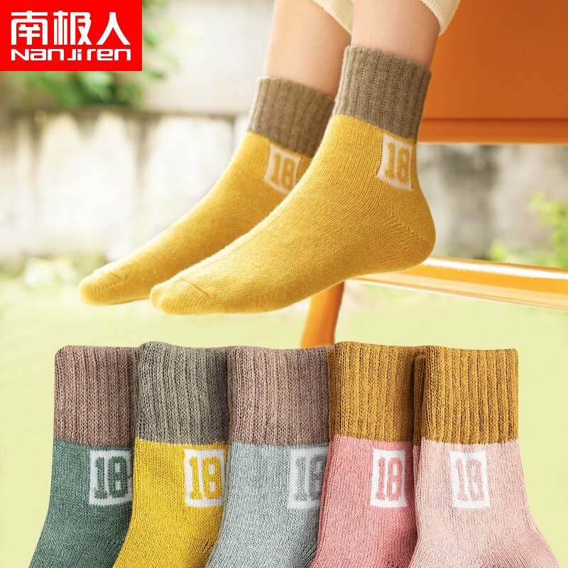 Antarctica 10 pairs of women's socks children's socks stockings women's bath warm sun Japanese leisure warm socks lovely floor socks middle tube socks women's pile socks sleep socks all sizes