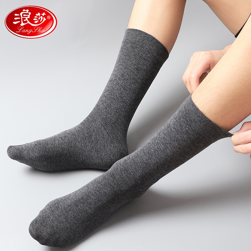 Langsha socks men's stockings cotton breathable comfortable long tube cotton calf Socks Black Leather shoes high tube business men's stockings 6 pairs Black 6 pairs average size