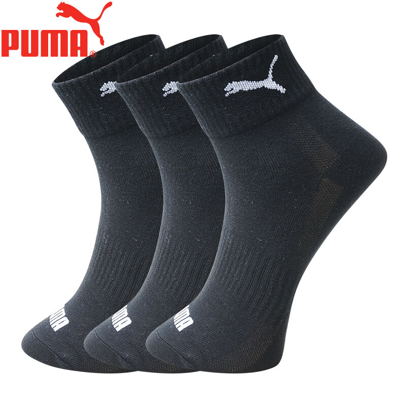 Puma puma socks women's medium tube casual sports Cotton Socks 3 pairs black one size fits all