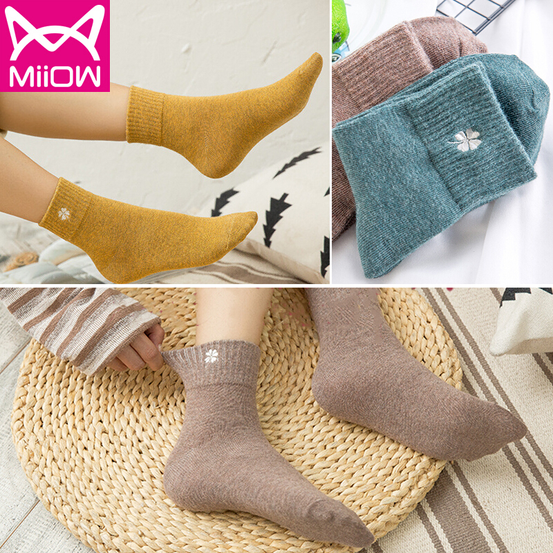 Miiow socks children's medium tube socks women's four leaf clover embroidery Japanese college style leisure versatile cotton socks 5 pairs gift box mixed color one size