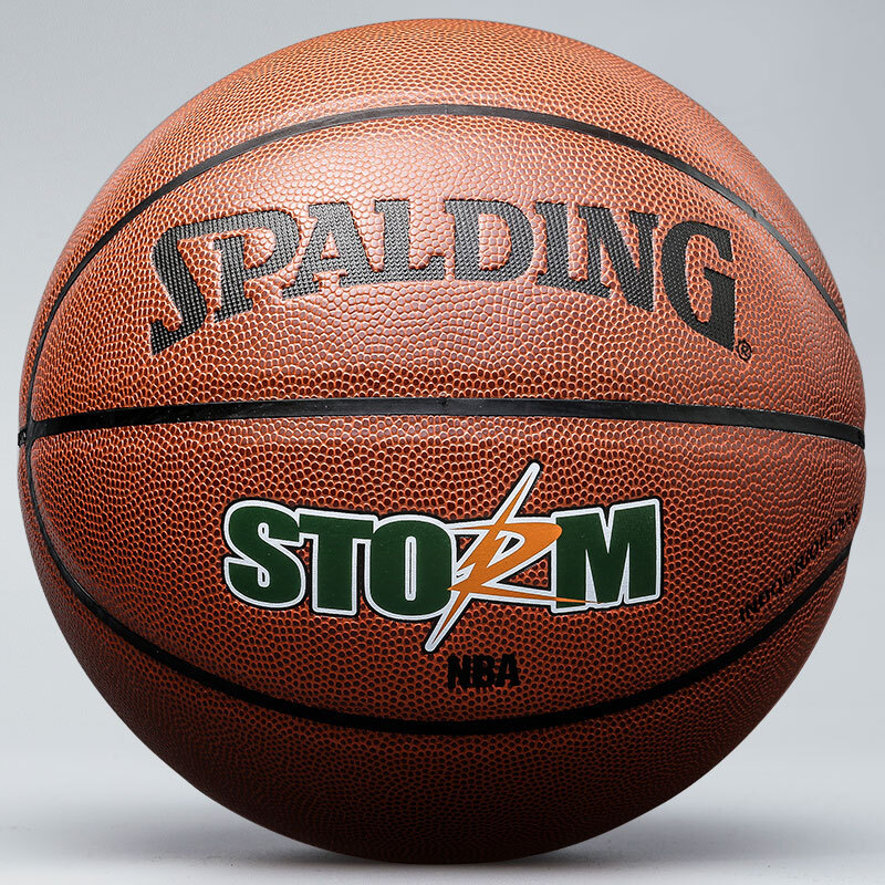 [Jingdong supermarket] Spalding 74-414 Street hurricane basketball indoor and outdoor universal Pu basketball