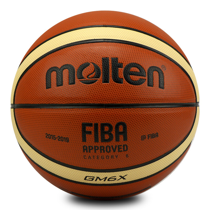 Molten bgz6x basketball No. 6 Pu indoor and outdoor general new training wear-resistant women's basketball