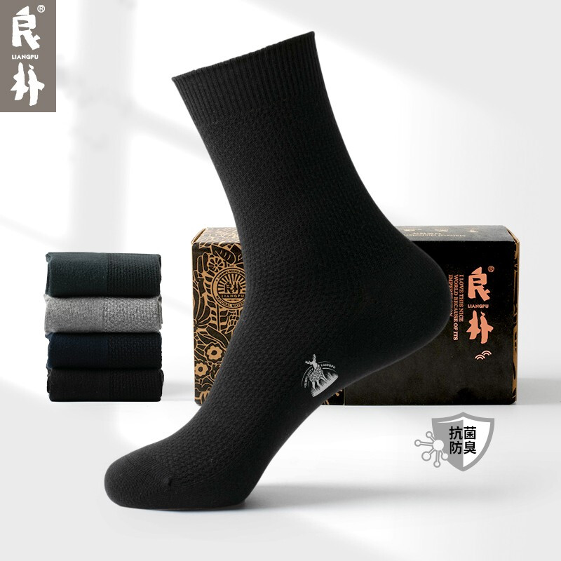 Liangpu men's socks antibacterial and odor proof business socks men's shoes in spring, middle tube socks in summer, sweat absorbing and breathable cotton socks in four seasons, versatile Casual Socks 4 pairs