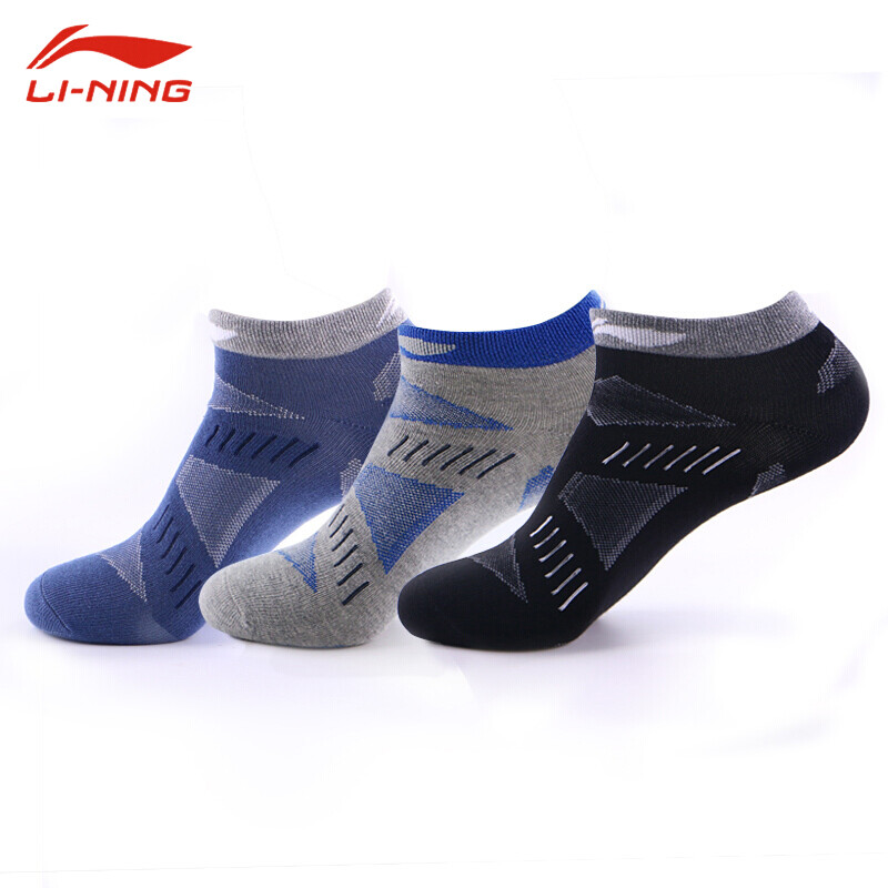Li Ning Li-Ning socks men's and women's sports leisure cotton socks outdoor socks three pairs awlm081