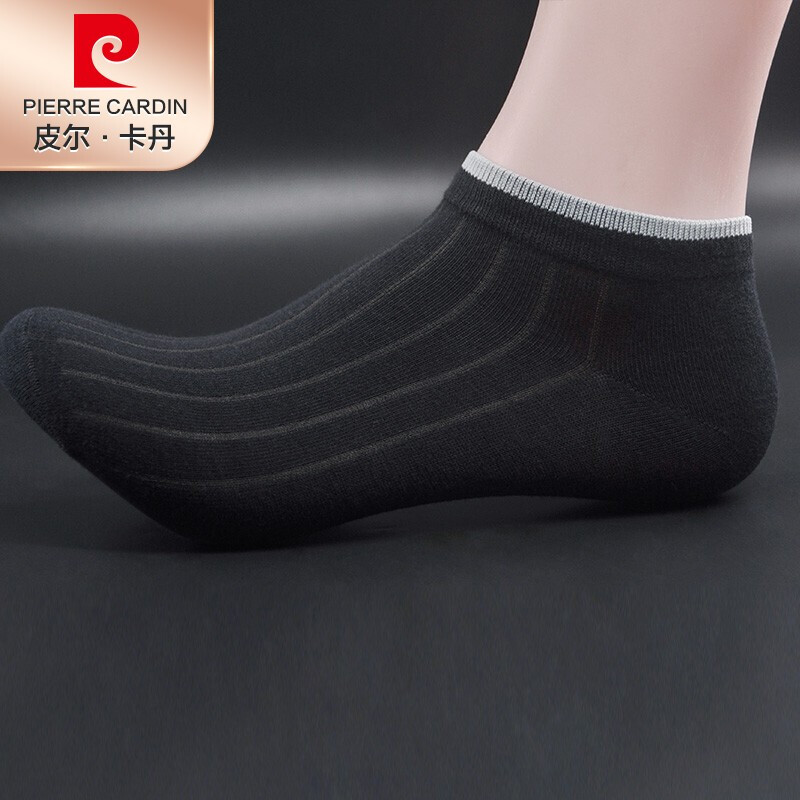 Pilkadan socks men's fashion business low top socks breathable sports socks cotton socks men's socks versatile boat socks men's jd87yt001 Black 2 Royal Blue 1 light gray 1 black gray 1 average size