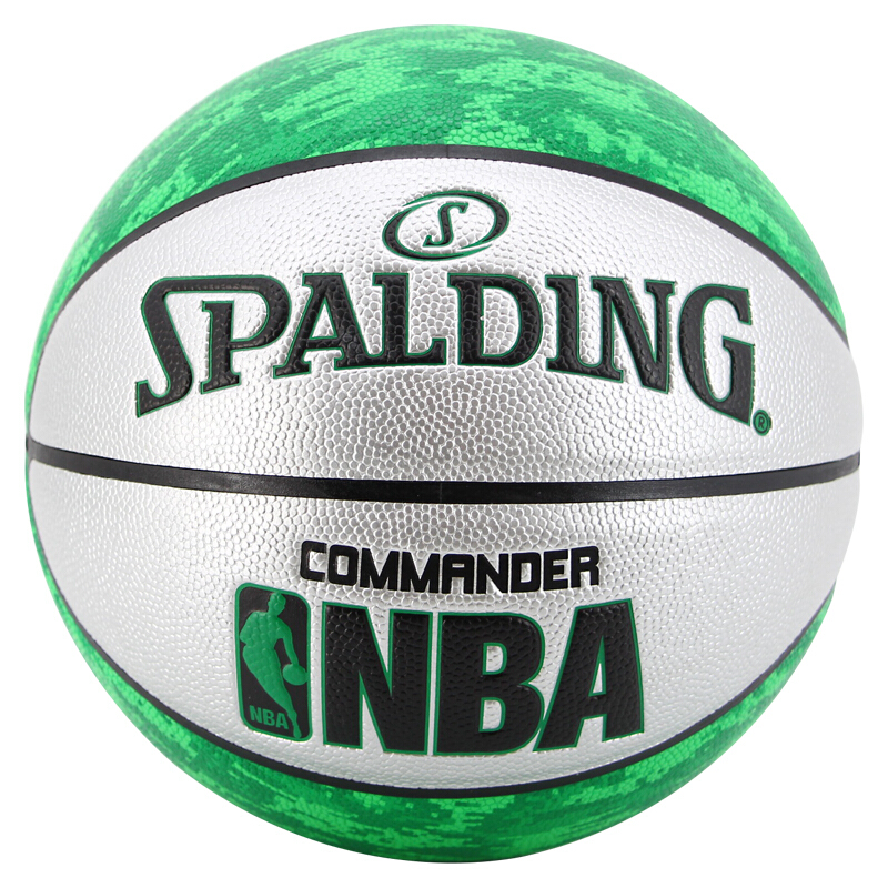 Spalding basketball Digital Camouflage NBA game cool Pu basketball 76-247y