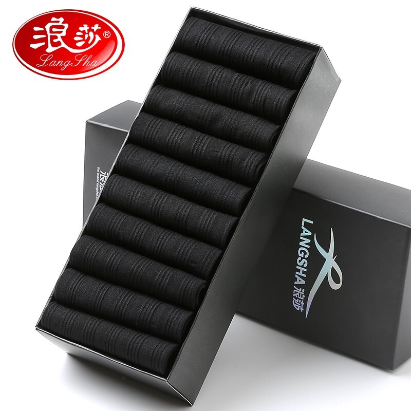 Langsha socks men's silk socks summer thin breathable ice silk men's Socks Black Medium socks business socks 10 pairs Black 10 pairs
