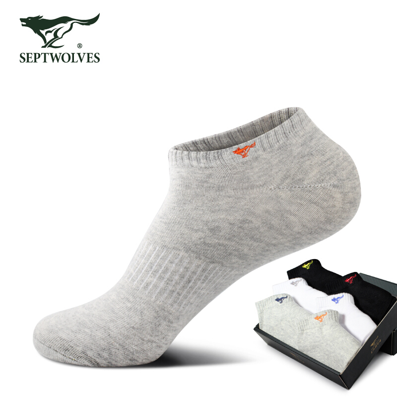 Seven wolf socks men's cotton socks simple breathable sports versatile boat socks 6 pairs 91527