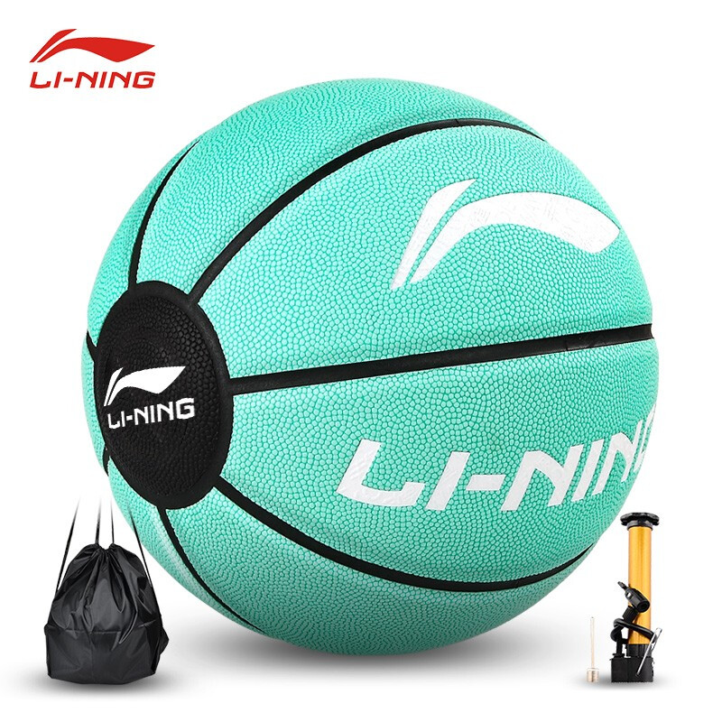 Li Ning Li-Ning basketball game moisture absorbing Pu anti-skid basketball ball lbqk218-2