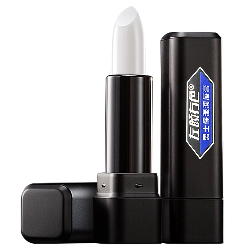 Men's Lip Balm natural moisturizing lip balm 3.8g (moisturizing, colorless lipstick)