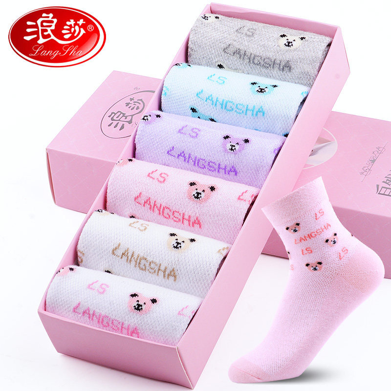 Langsha women's socks thin medium tube socks Korean version comfortable and breathable women's Cotton Socks 6 pairs