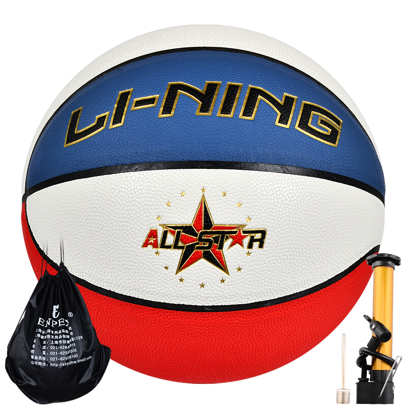 Li Ning Li-Ning all star No. 6 women's basketball match PU material indoor and outdoor training basketball Lanqiu lbqk237