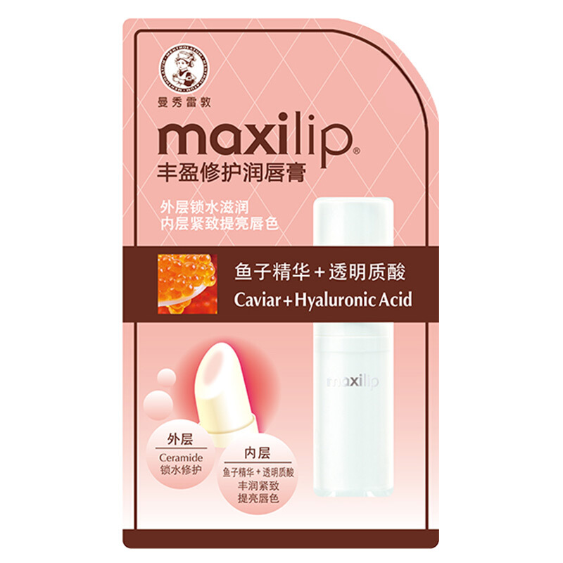 Mentholatum (Mentholatum) lip balm, roe essence 3.8g (Moisturizing Lip Balm)