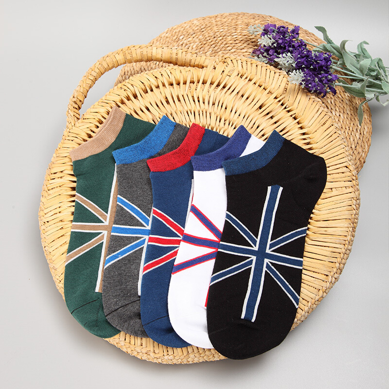 Antarctica men's socks leisure spring and summer four seasons rice invisible business sports short socks 5 pairs of gift boxed flowers and colors are the same size