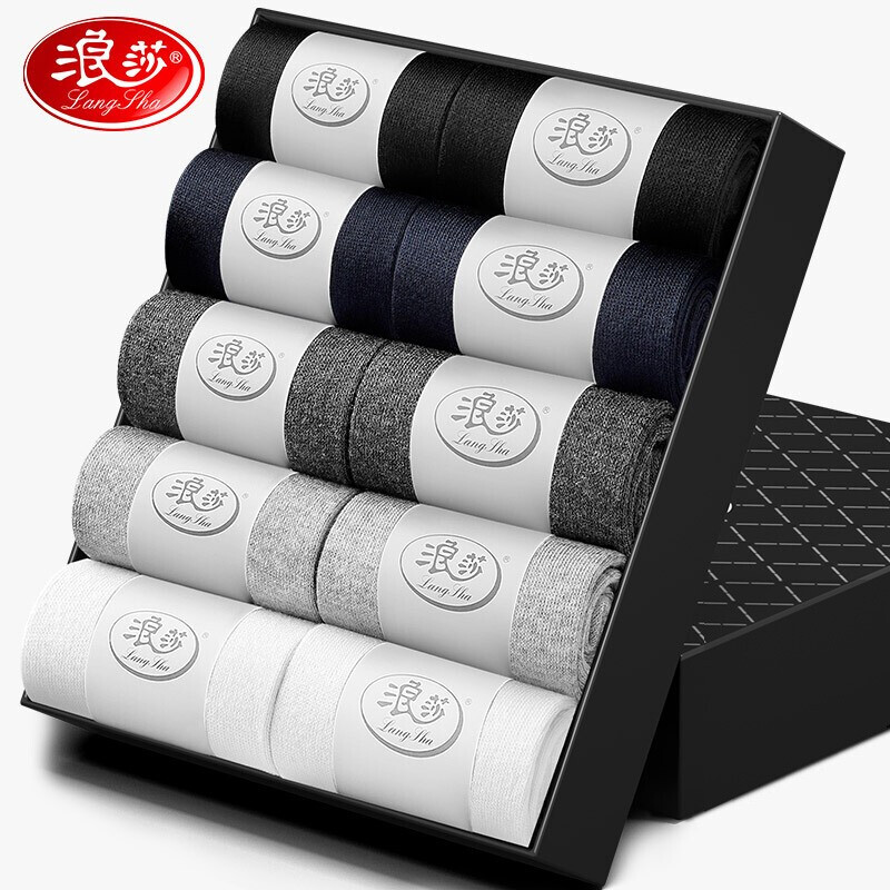 Langsha socks men's 10 pairs men's sports leisure four seasons comfortable breathable business cotton socks middle tube men's socks 5 colors 2 pairs each, one size