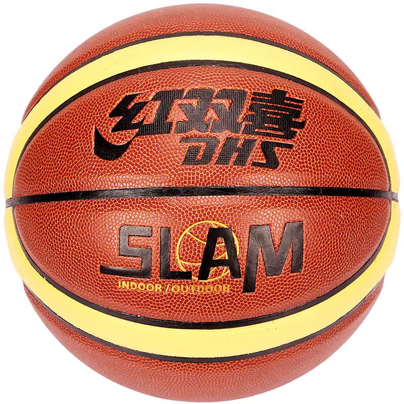 Hongshuangxi DHS basketball fb7-3 indoor and outdoor match wear-resistant No. 7 Basketball suit