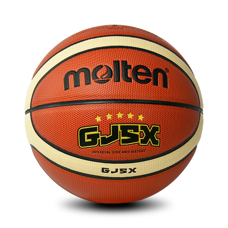 Molten pu5 ball indoor and outdoor universal juvenile basketball bg5x-gj