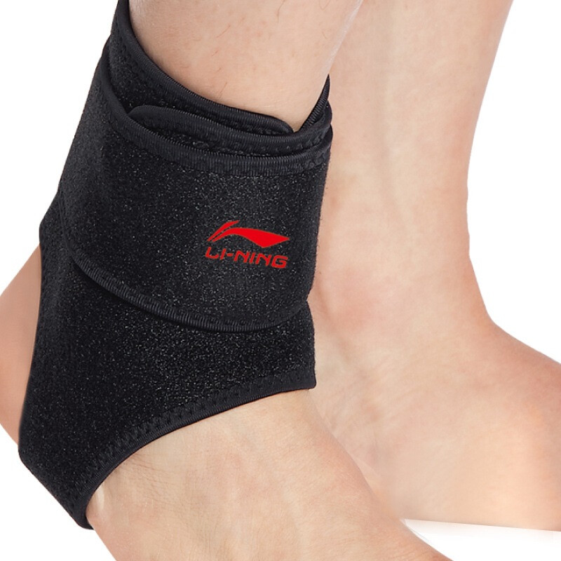 Li Ning Li-Ning compression open adjustable ankle protection single 184-1m