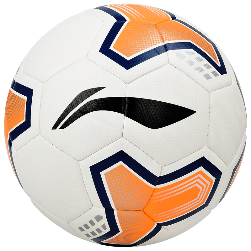 Li Ning Li-Ning 5 machine sewing football outdoor adult and children's game football lfqk613-5