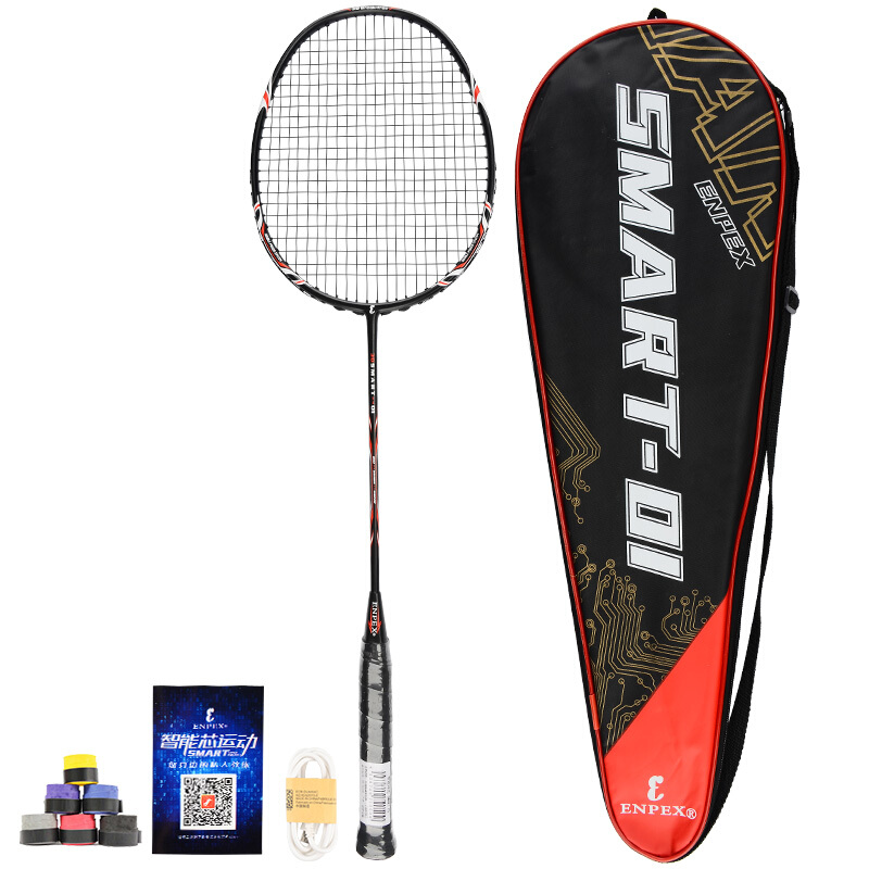 Lux enpex carbon badminton racket intelligent sensor badminton single racket smart01 threaded hand glue